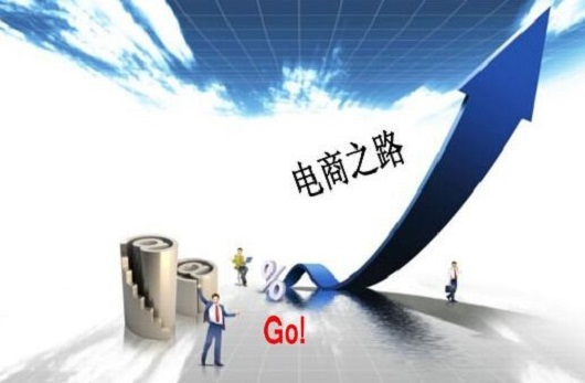 臨汾鋼結(jié)構(gòu)的電商之路真的可行嗎？