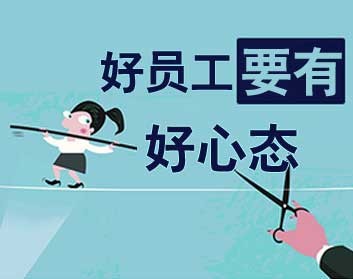 在鋼結(jié)構(gòu)公司工作我們要這么做